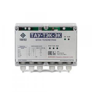 bloki-telemetrii-serii-tau-tek-proizvodstvo-ooo-taugaz_76gpv8