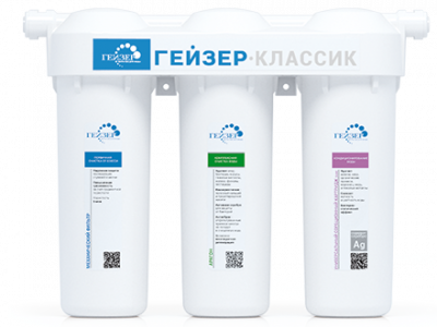 изображение_2022-08-18_144456257