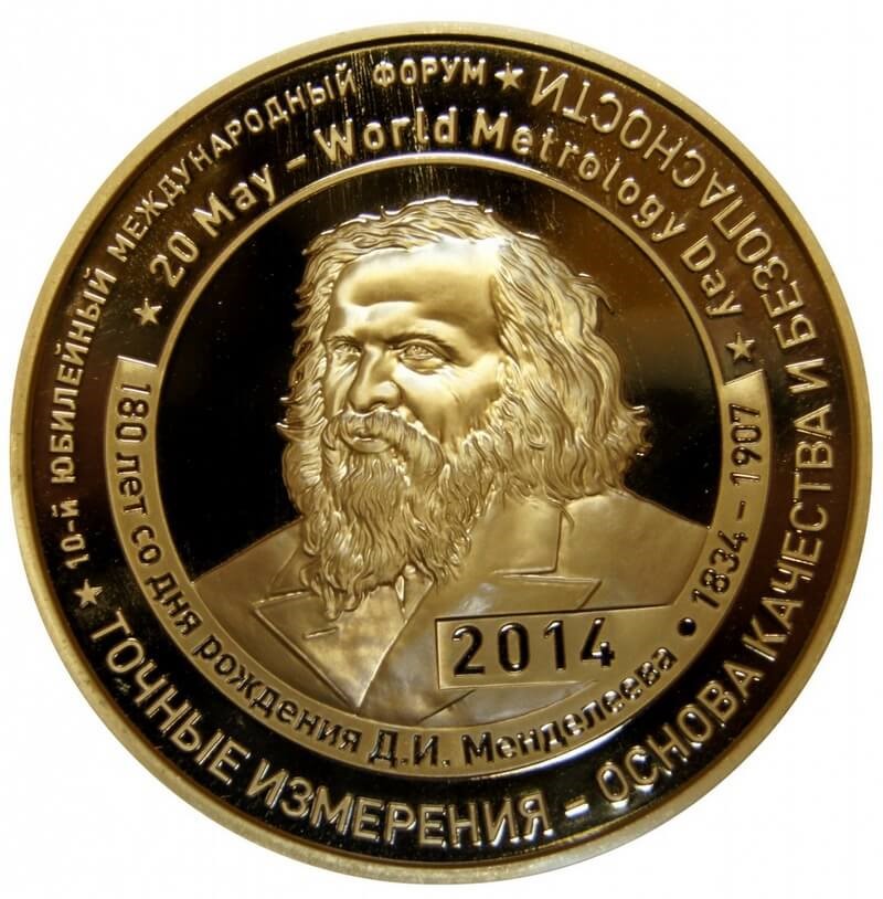 zolotaya_medal.jpg