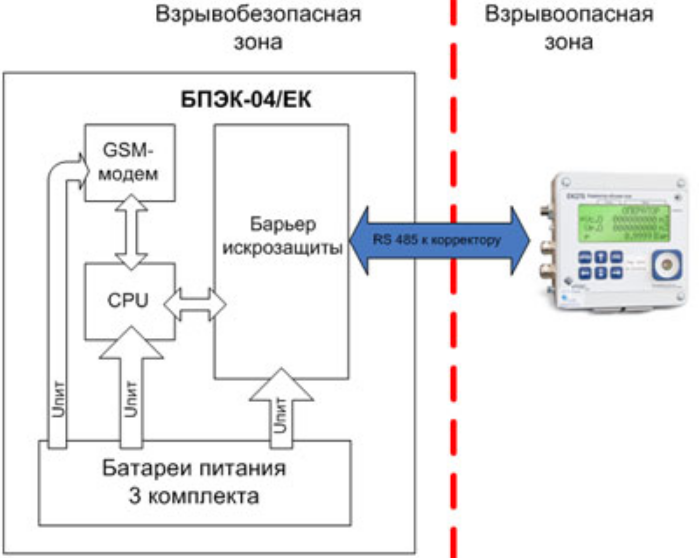 изображение_2023-07-25_212913014.png