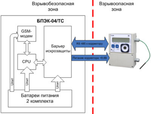 изображение_2023-07-25_214138288.png