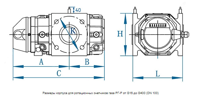 изображение_2024-05-08_144605356.png