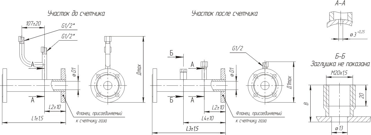 изображение_2024-05-15_134208786.png