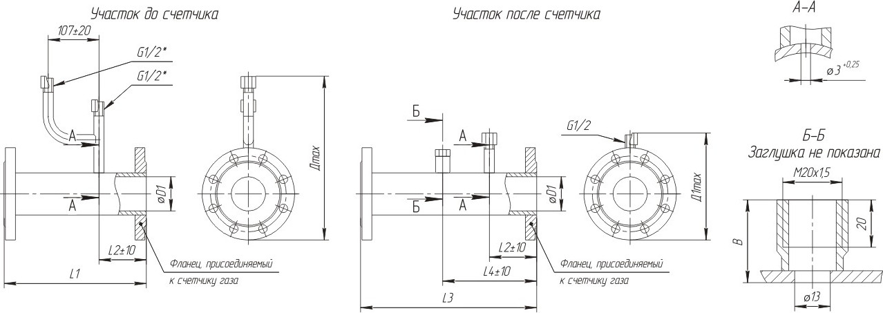 изображение_2024-05-15_134259791.png