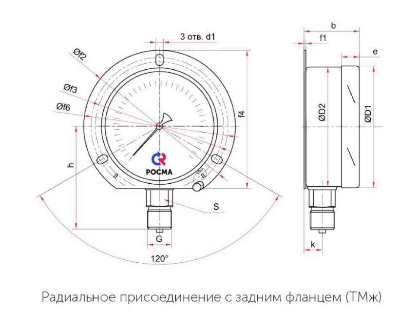 изображение_2024-06-03_151025242.png