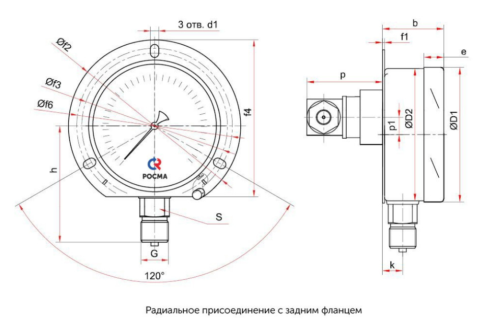 изображение_2024-06-04_115408926.png