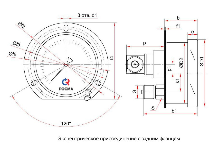 изображение_2024-06-04_115604523.png