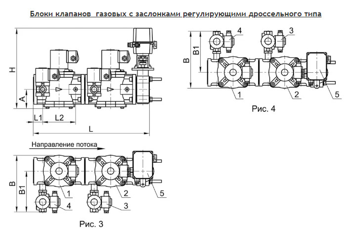 изображение_2024-06-27_003752575.png