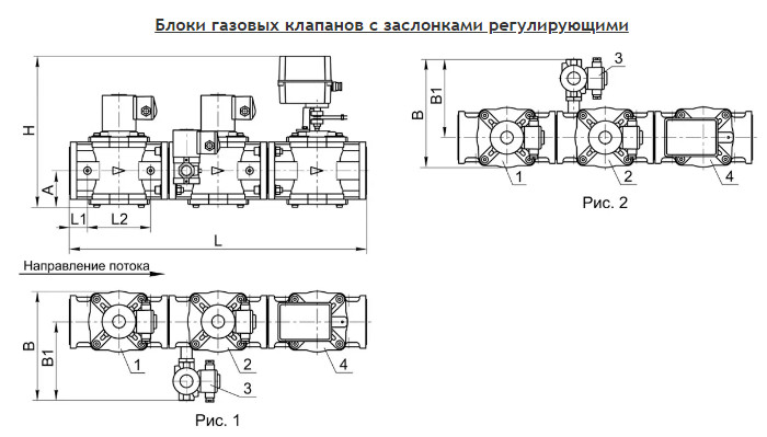 изображение_2024-06-27_004213274.png