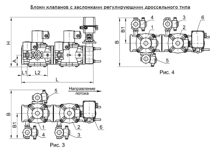 изображение_2024-06-27_010038746.png