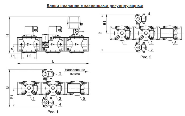 изображение_2024-06-27_010621213.png