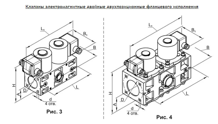 изображение_2024-06-27_013858961.png