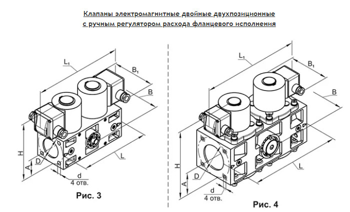 изображение_2024-06-27_014501872.png