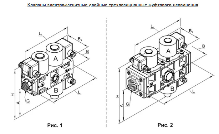 изображение_2024-06-27_014902695.png