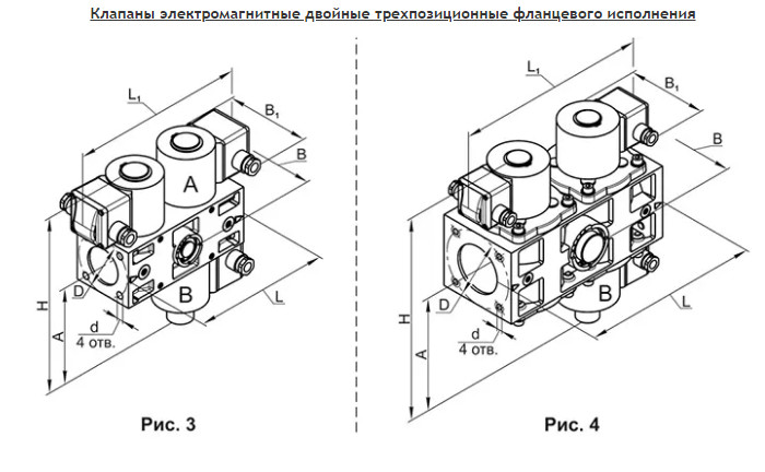 изображение_2024-06-27_015015185.png