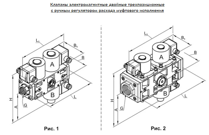 изображение_2024-06-27_015600264.png