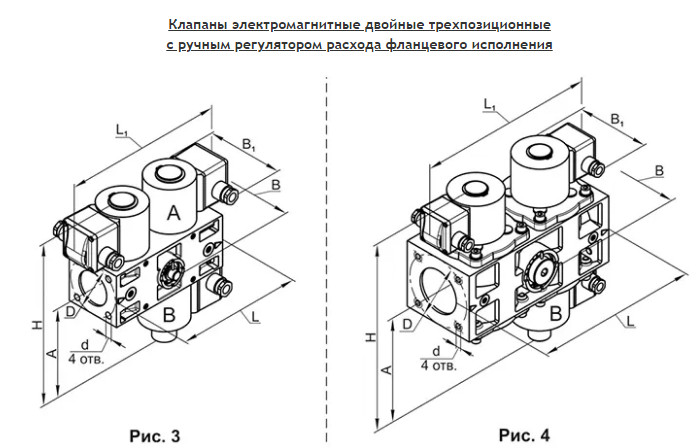 изображение_2024-06-27_015725996.png