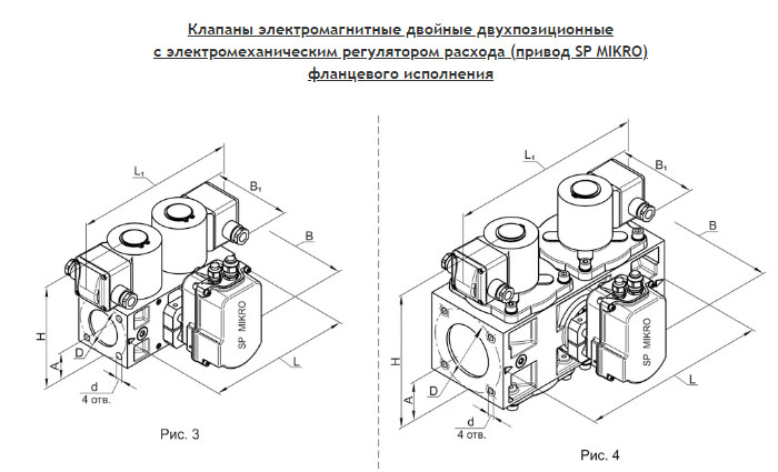 изображение_2024-06-27_021204970.png