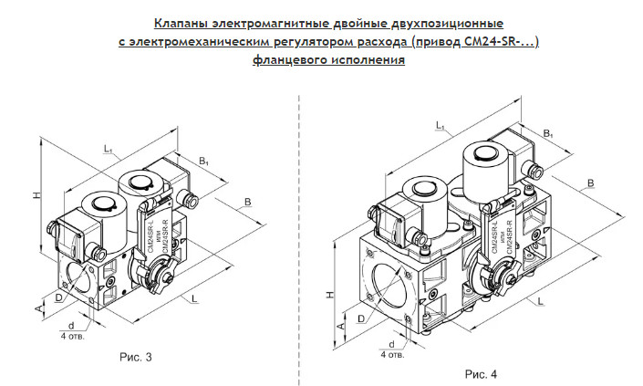 изображение_2024-06-27_021938420.png