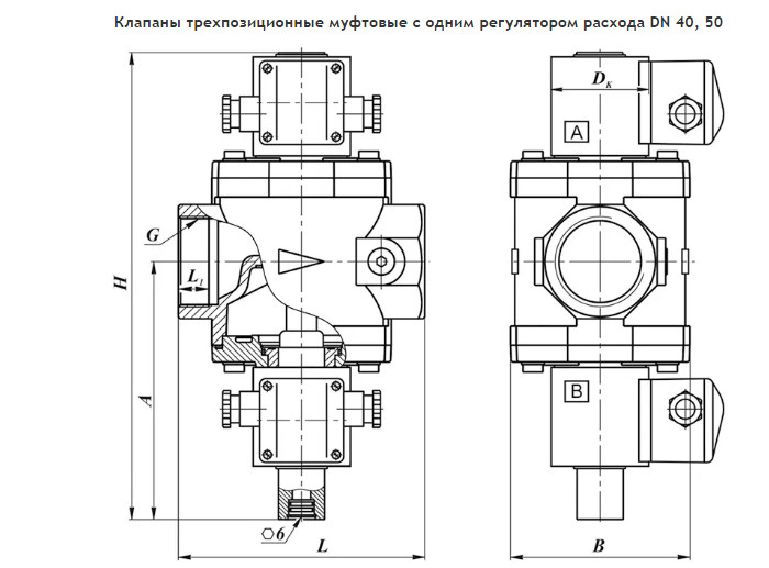 изображение_2024-06-27_120647539.png