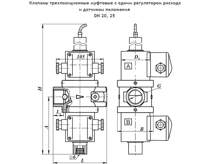 изображение_2024-06-27_121127192.png