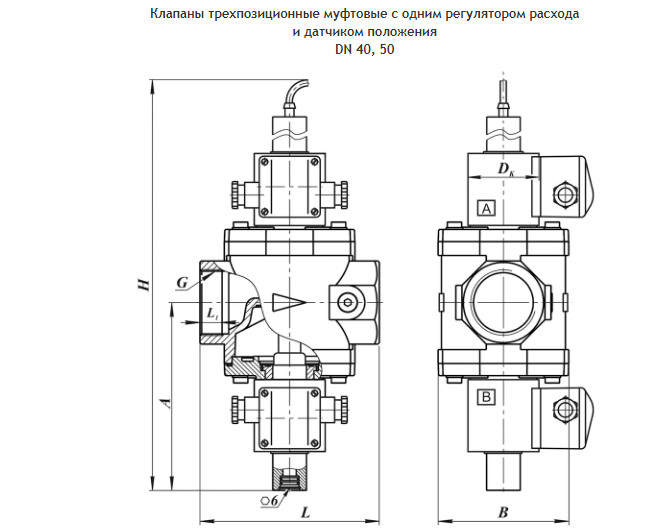 изображение_2024-06-27_121240765.png