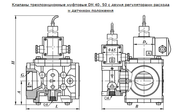 изображение_2024-06-28_175133210.png