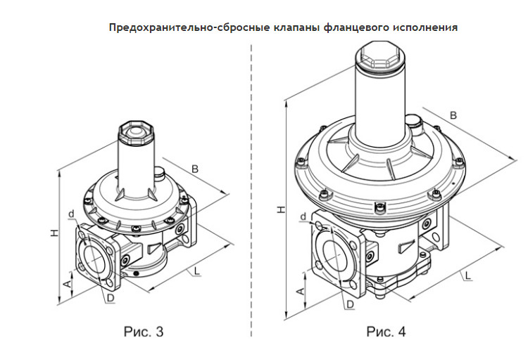 изображение_2024-07-01_131848860.png