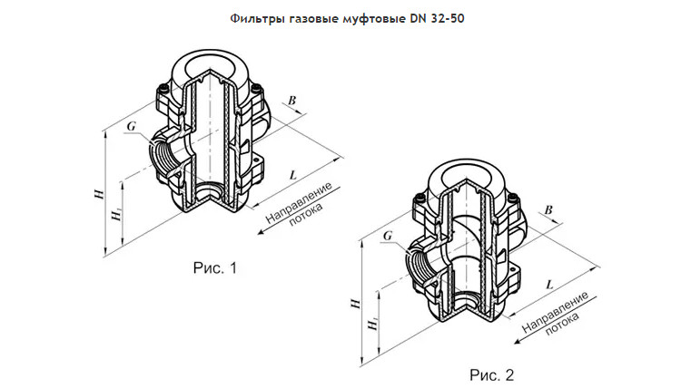 изображение_2024-07-01_144235331.png