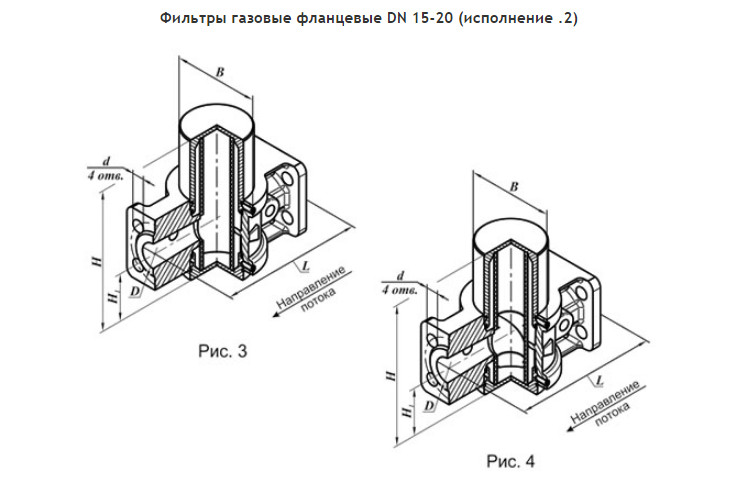 изображение_2024-07-01_144732861.png