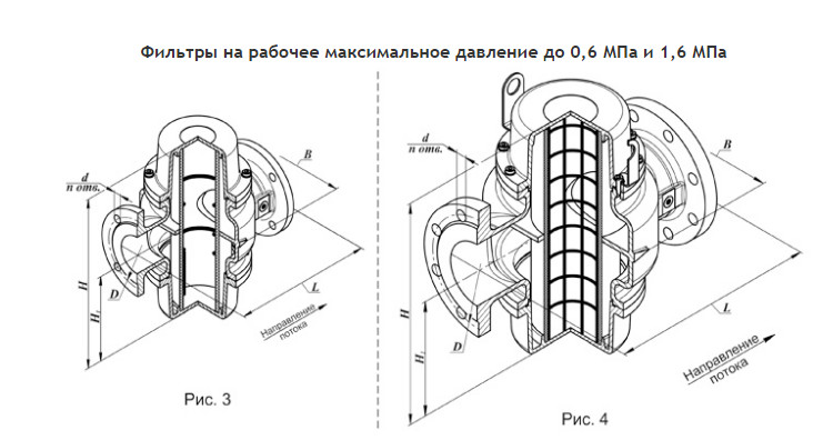 изображение_2024-07-02_141559344.png