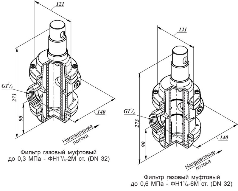 изображение_2024-07-02_143134051.png