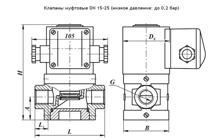 изображение_2024-07-02_163429246.png