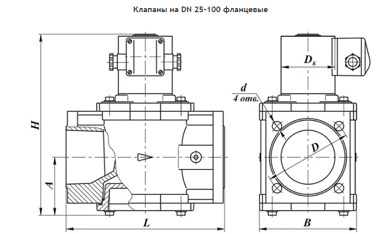 изображение_2024-07-04_113437721.png