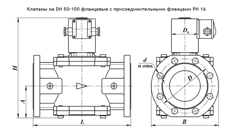 изображение_2024-07-04_114246744.png