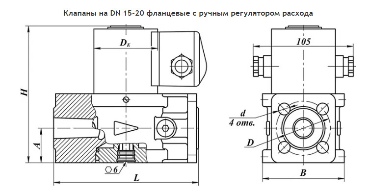 изображение_2024-07-04_114958178.png