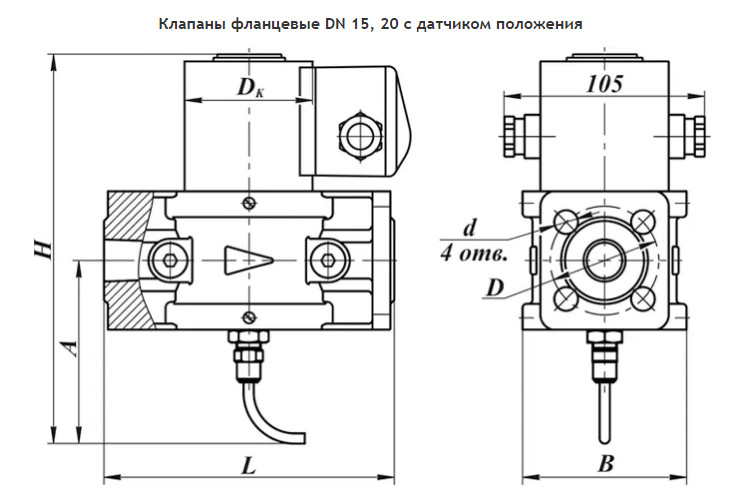 изображение_2024-07-04_120634580.png