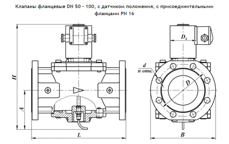 изображение_2024-07-04_121221331.png