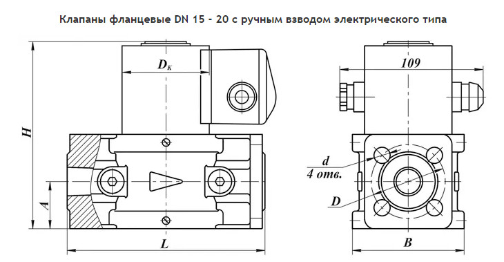 изображение_2024-07-12_154320896.png