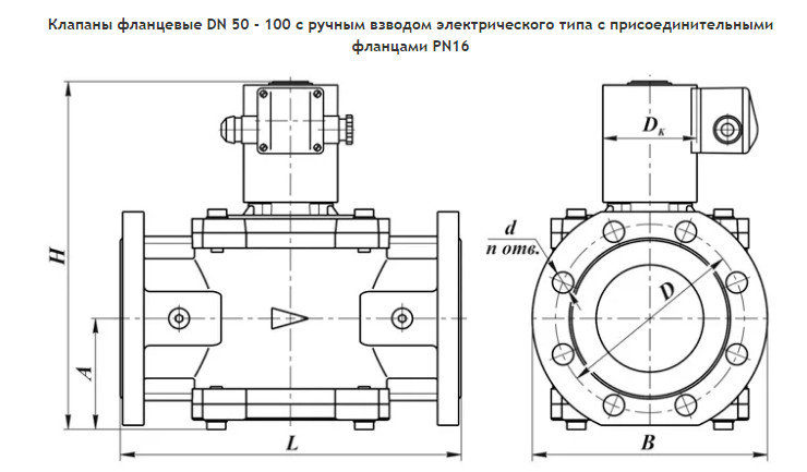 изображение_2024-07-12_162430668.png