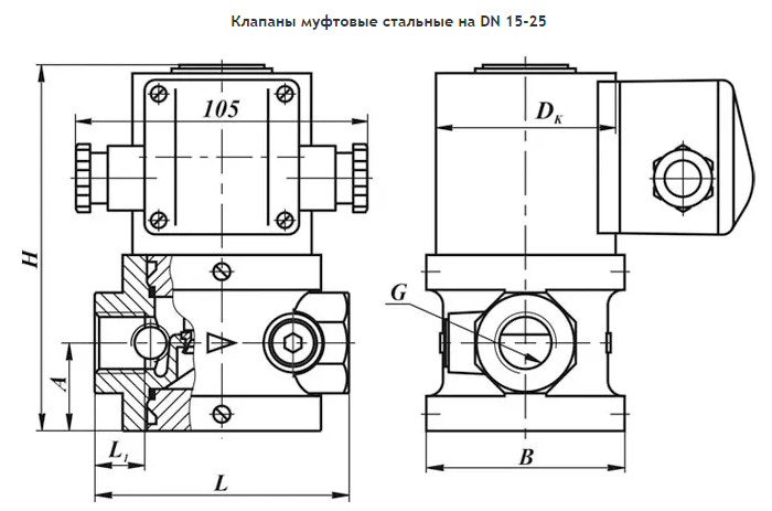 изображение_2024-07-17_154712987.png