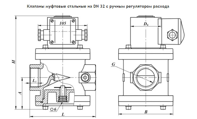 изображение_2024-07-17_183912858.png