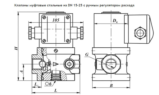 изображение_2024-07-17_184025672.png