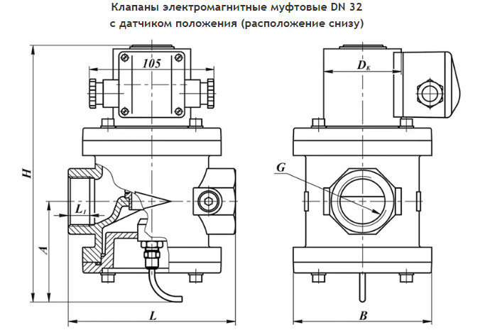 изображение_2024-07-17_185327925.png