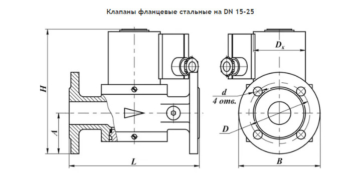 изображение_2024-07-18_134405019.png