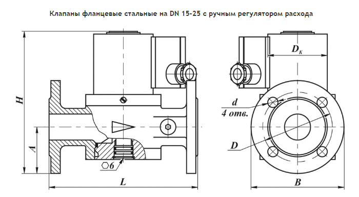 изображение_2024-07-18_141711965.png