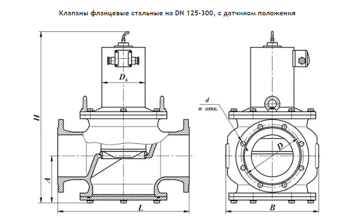 изображение_2024-07-18_172119377.png