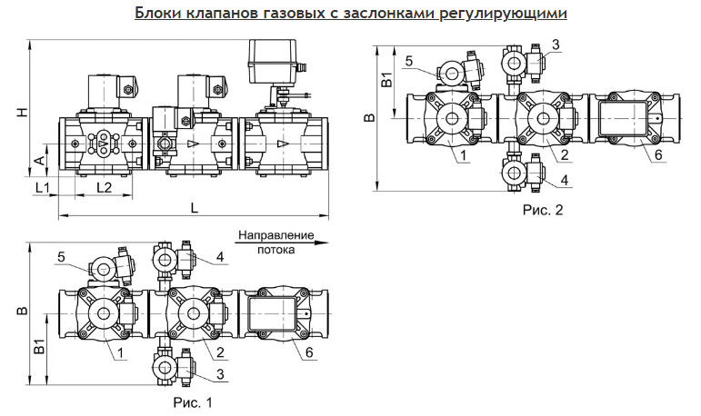 изображение_2024-07-22_185213915.png