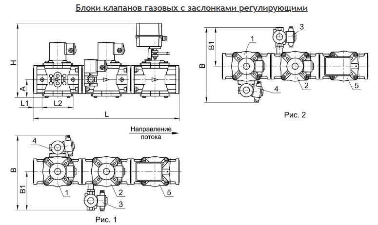 изображение_2024-07-22_190128868.png