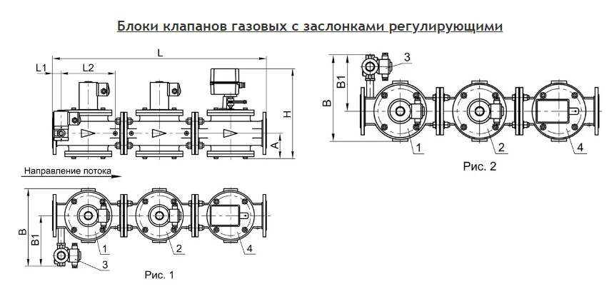 изображение_2024-07-22_192239930.png